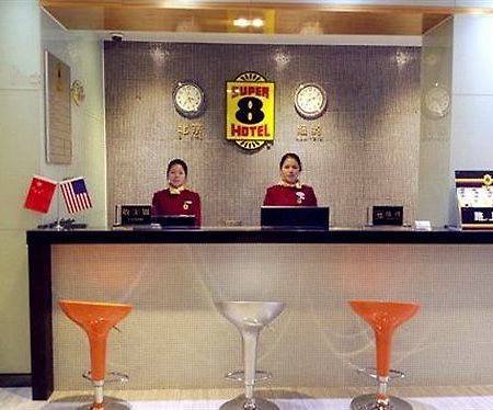 Super 8 Hotel Fuzhou Railway Station West Fuzhou (Fujian) Exterior foto