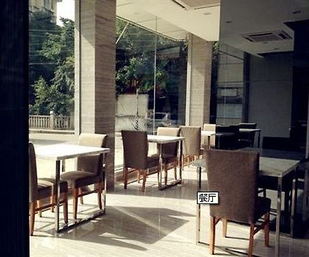 Super 8 Hotel Fuzhou Railway Station West Fuzhou (Fujian) Exterior foto