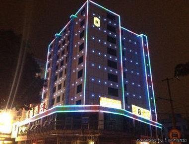Super 8 Hotel Fuzhou Railway Station West Fuzhou (Fujian) Exterior foto